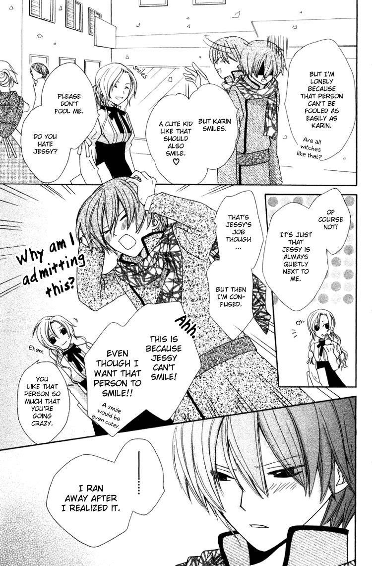 Tobenai Majo Chapter 6 page 21 - Chapter 6