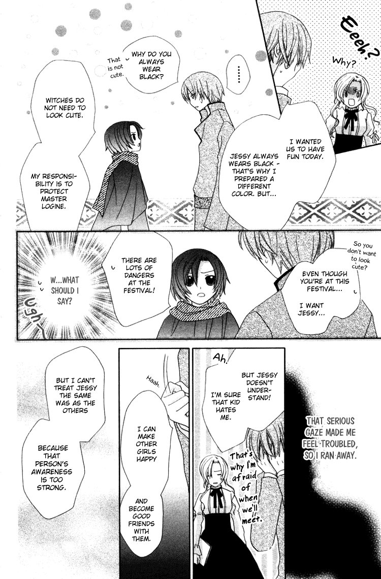 Tobenai Majo Chapter 6 page 22 - Chapter 6