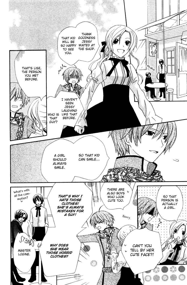 Tobenai Majo Chapter 6 page 24 - Chapter 6