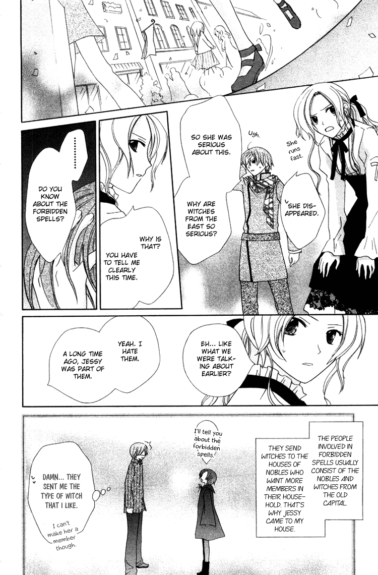 Tobenai Majo Chapter 6 page 26 - Chapter 6