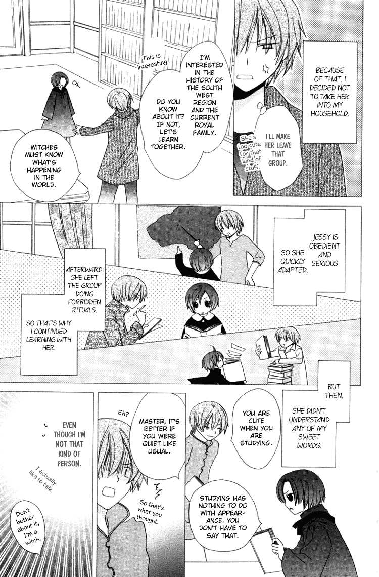 Tobenai Majo Chapter 6 page 27 - Chapter 6