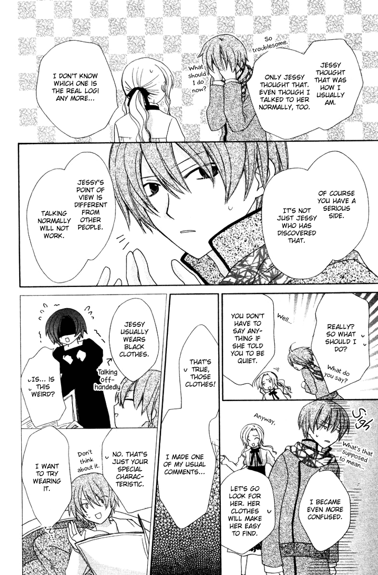 Tobenai Majo Chapter 6 page 28 - Chapter 6