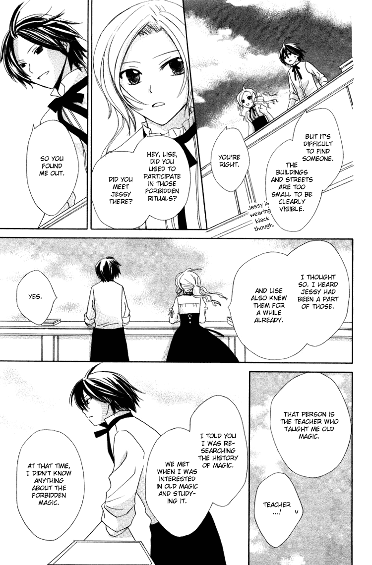 Tobenai Majo Chapter 6 page 31 - Chapter 6