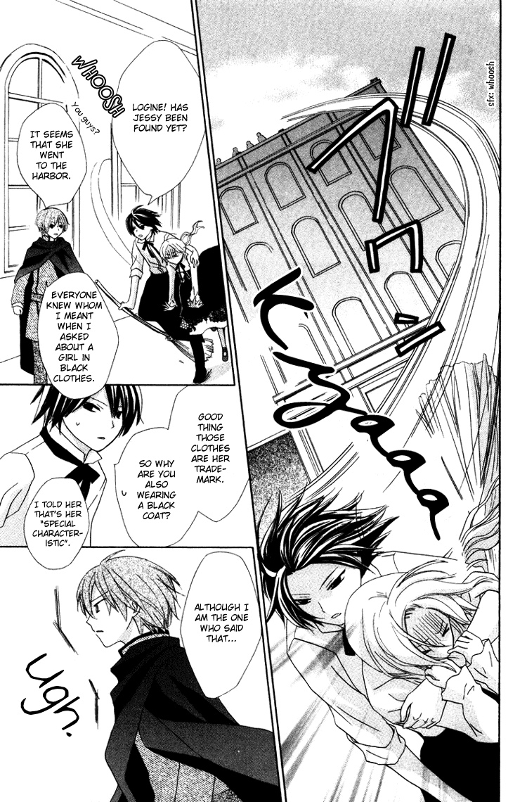 Tobenai Majo Chapter 6 page 33 - Chapter 6