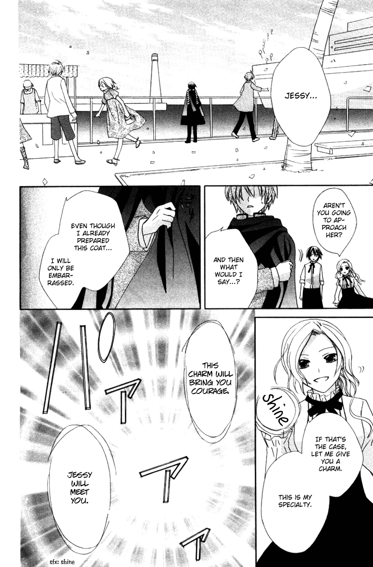 Tobenai Majo Chapter 6 page 34 - Chapter 6