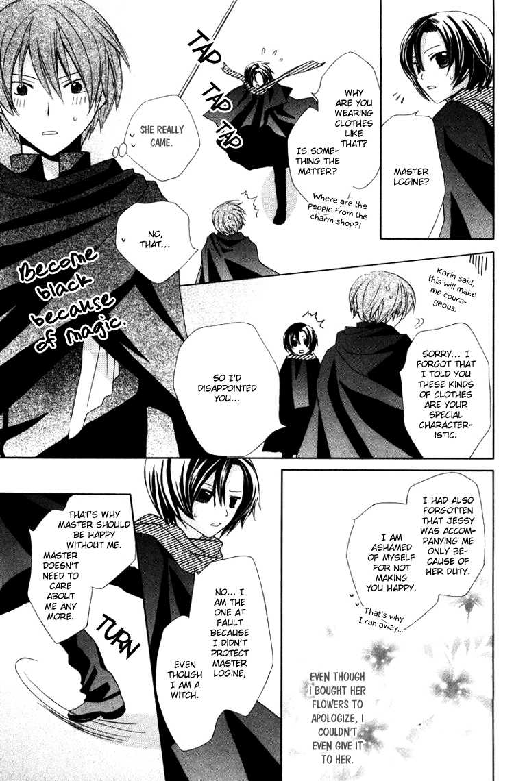 Tobenai Majo Chapter 6 page 35 - Chapter 6