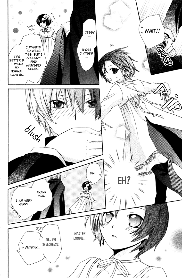 Tobenai Majo Chapter 6 page 36 - Chapter 6