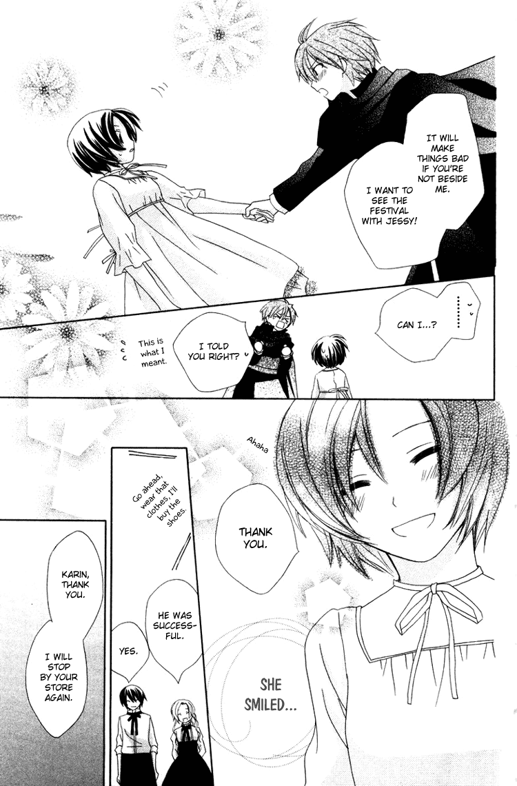 Tobenai Majo Chapter 6 page 37 - Chapter 6