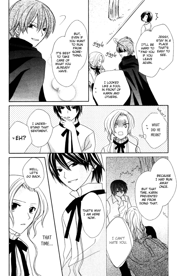 Tobenai Majo Chapter 6 page 38 - Chapter 6