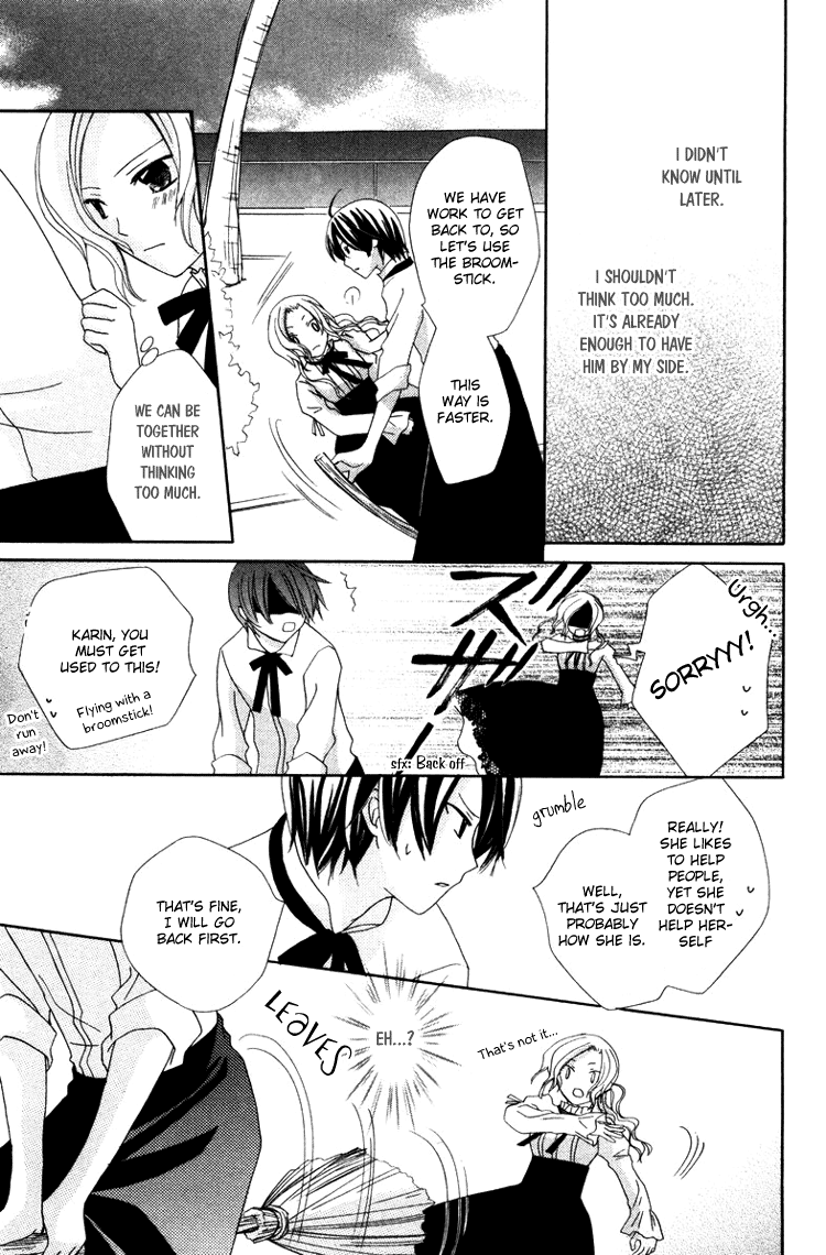 Tobenai Majo Chapter 6 page 39 - Chapter 6
