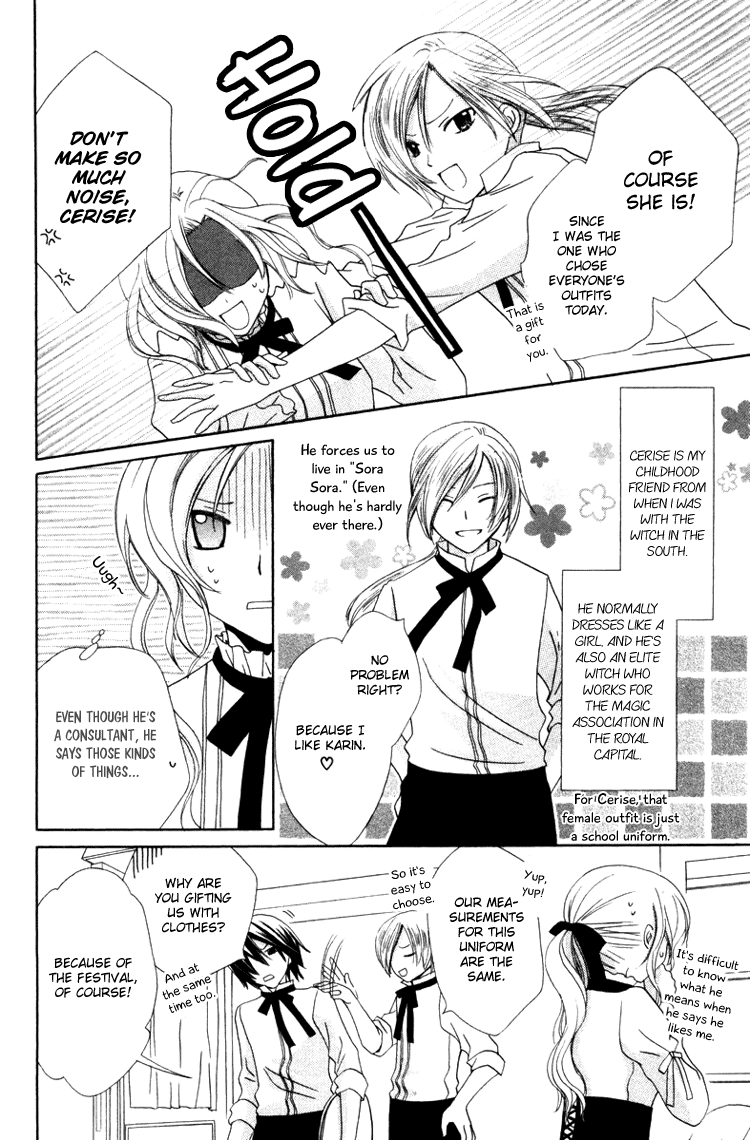 Tobenai Majo Chapter 6 page 6 - Chapter 6