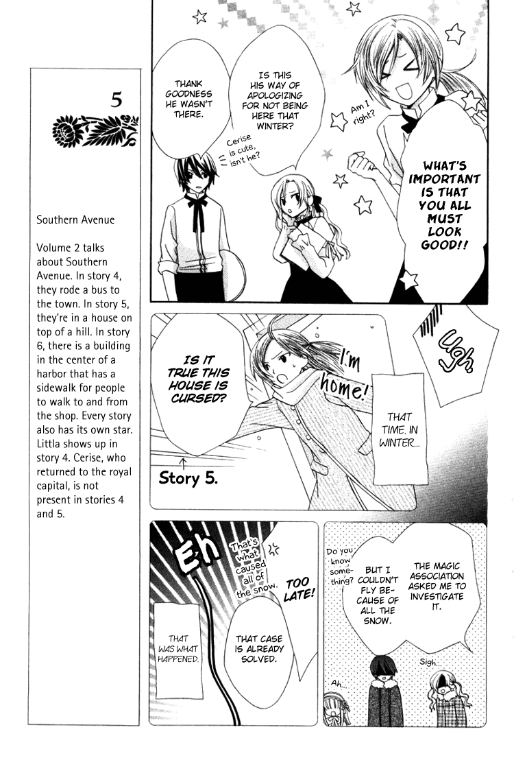 Tobenai Majo Chapter 6 page 7 - Chapter 6