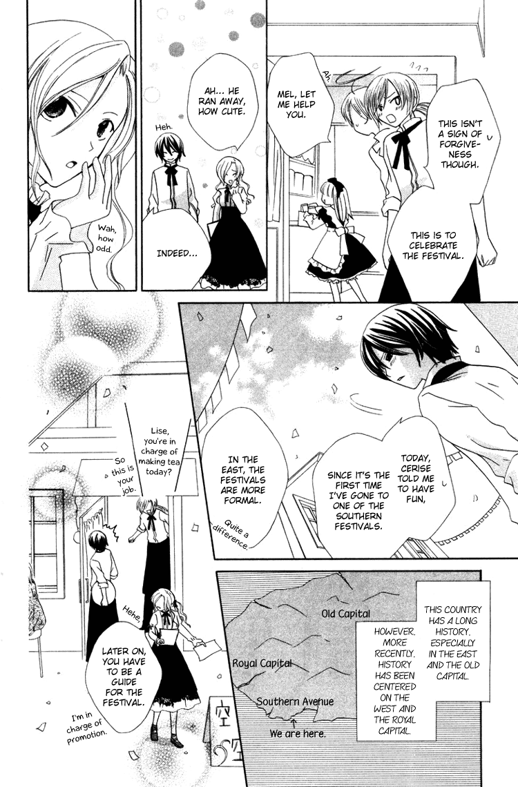 Tobenai Majo Chapter 6 page 8 - Chapter 6