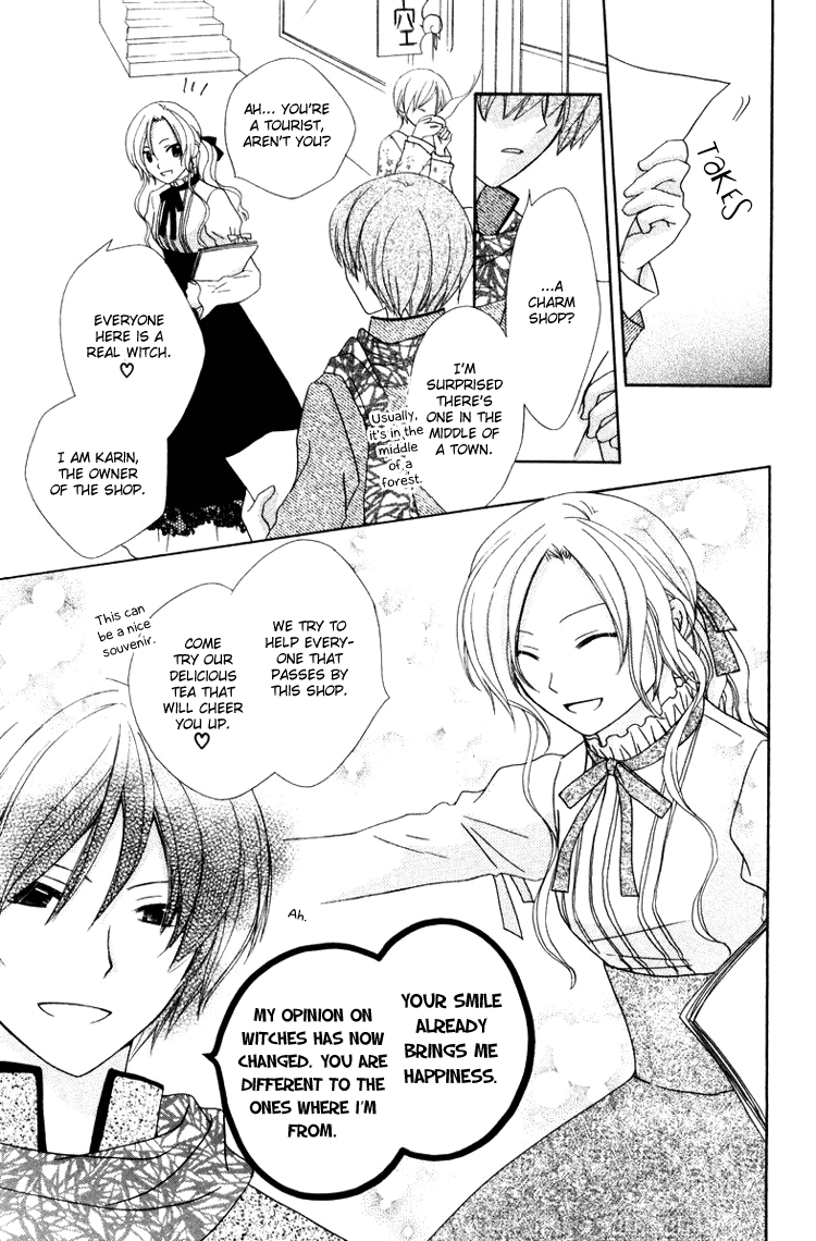 Tobenai Majo Chapter 6 page 9 - Chapter 6