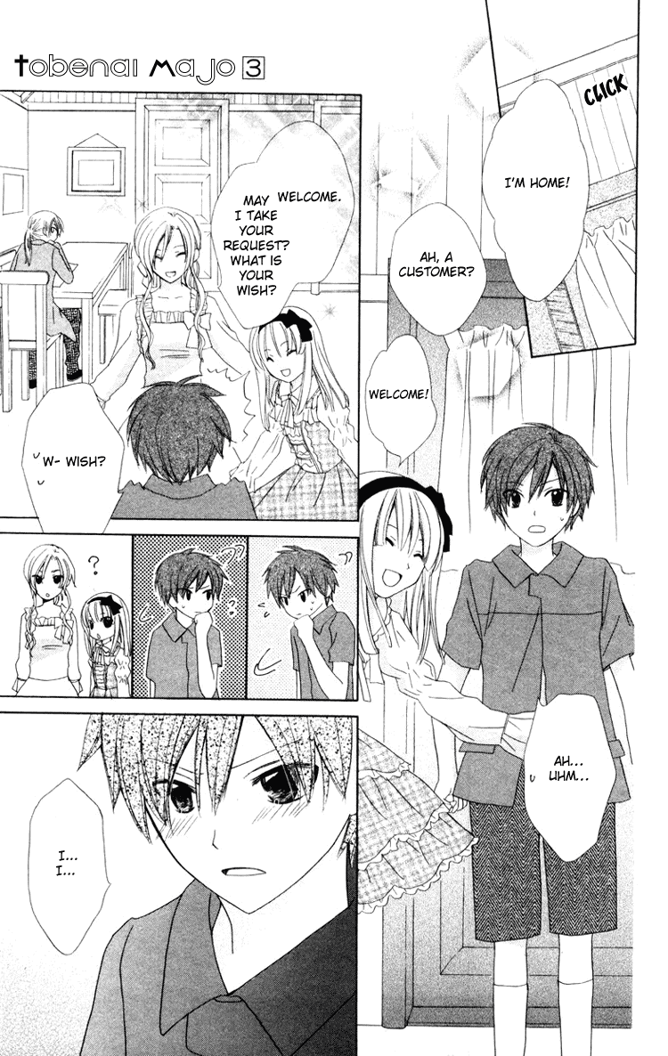 Tobenai Majo Chapter 7 page 12 - Chapter 7