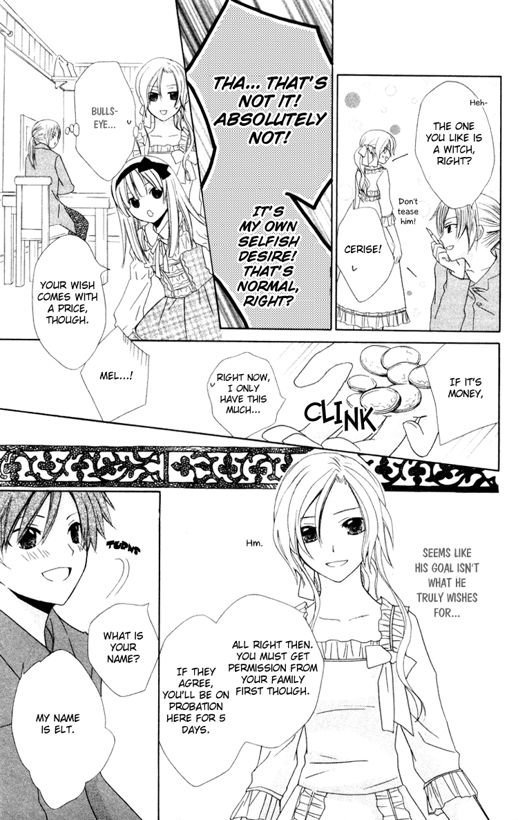 Tobenai Majo Chapter 7 page 14 - Chapter 7