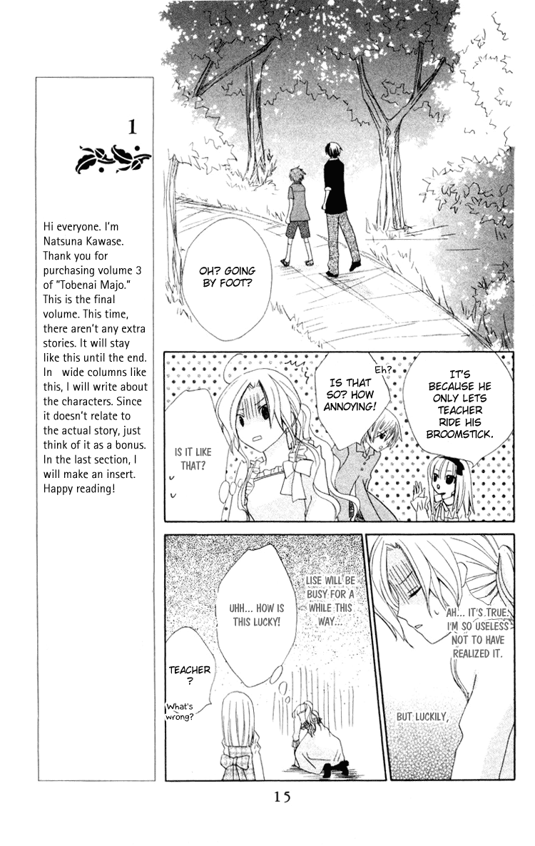 Tobenai Majo Chapter 7 page 16 - Chapter 7