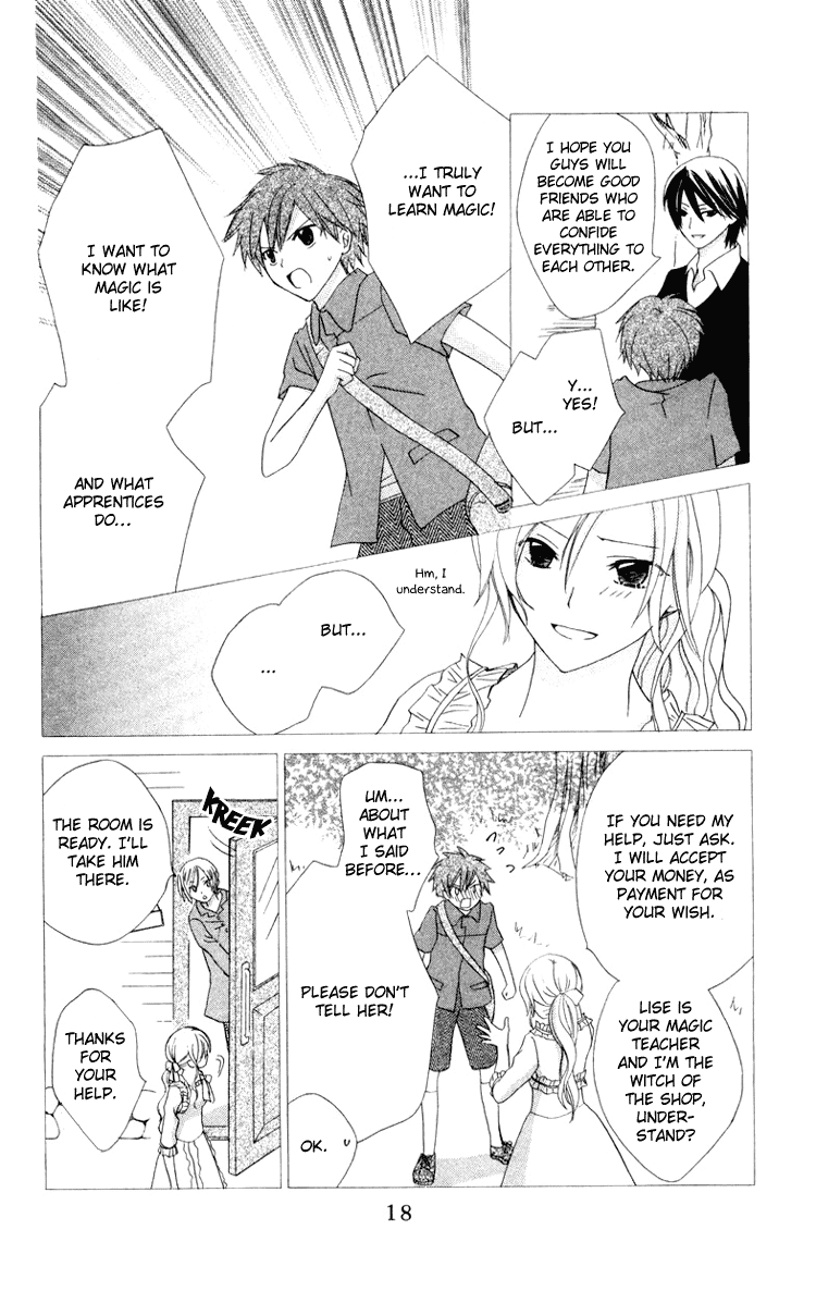 Tobenai Majo Chapter 7 page 19 - Chapter 7