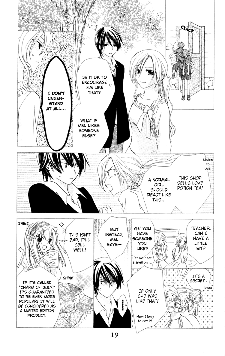 Tobenai Majo Chapter 7 page 20 - Chapter 7