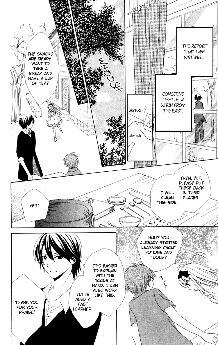 Tobenai Majo Chapter 7 page 23 - Chapter 7