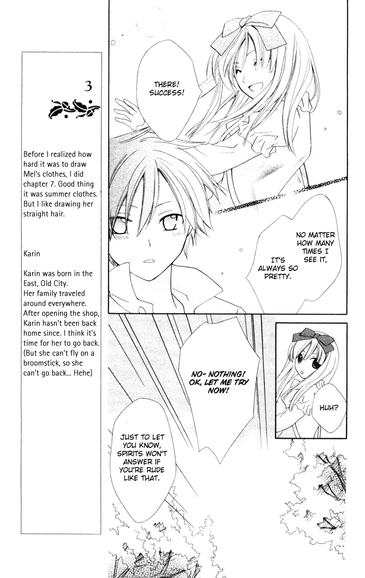 Tobenai Majo Chapter 7 page 36 - Chapter 7