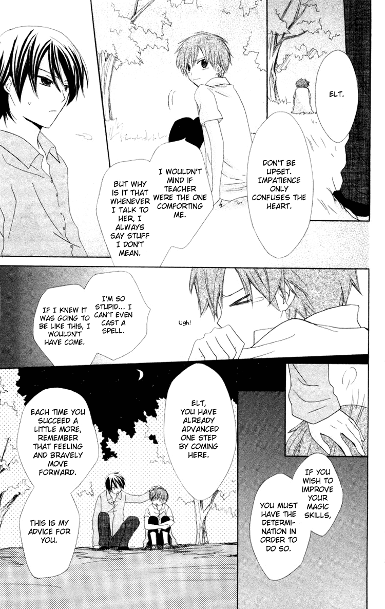 Tobenai Majo Chapter 7 page 38 - Chapter 7