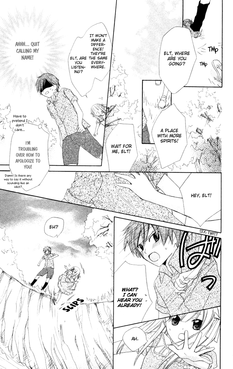 Tobenai Majo Chapter 7 page 42 - Chapter 7
