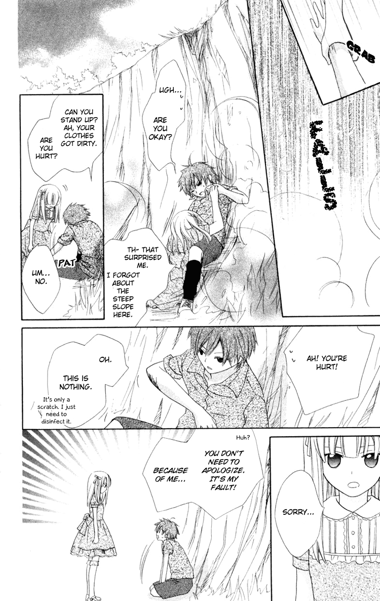 Tobenai Majo Chapter 7 page 43 - Chapter 7