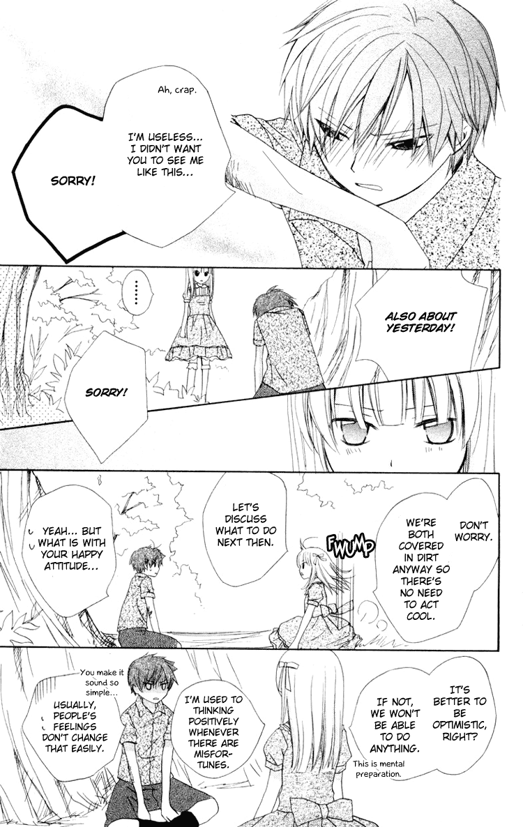 Tobenai Majo Chapter 7 page 44 - Chapter 7