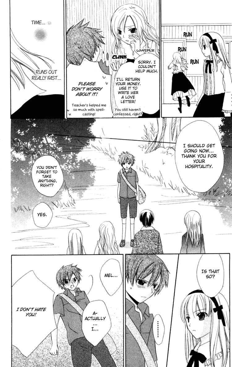 Tobenai Majo Chapter 7 page 51 - Chapter 7