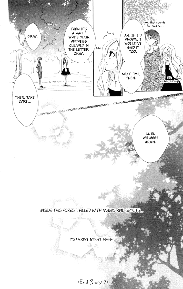 Tobenai Majo Chapter 7 page 53 - Chapter 7