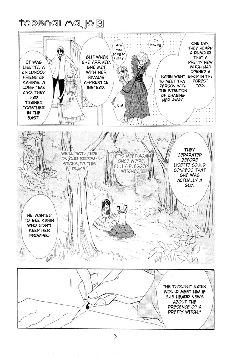 Tobenai Majo Chapter 7 page 6 - Chapter 7