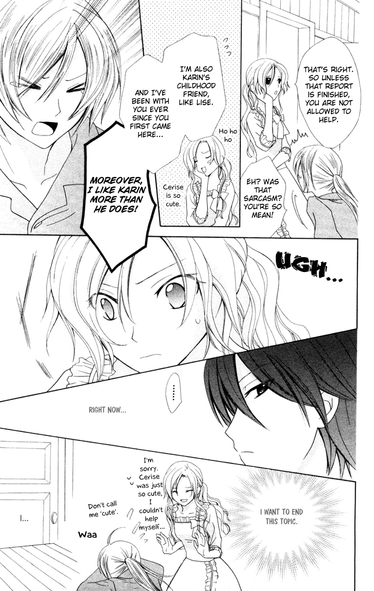 Tobenai Majo Chapter 7 page 8 - Chapter 7