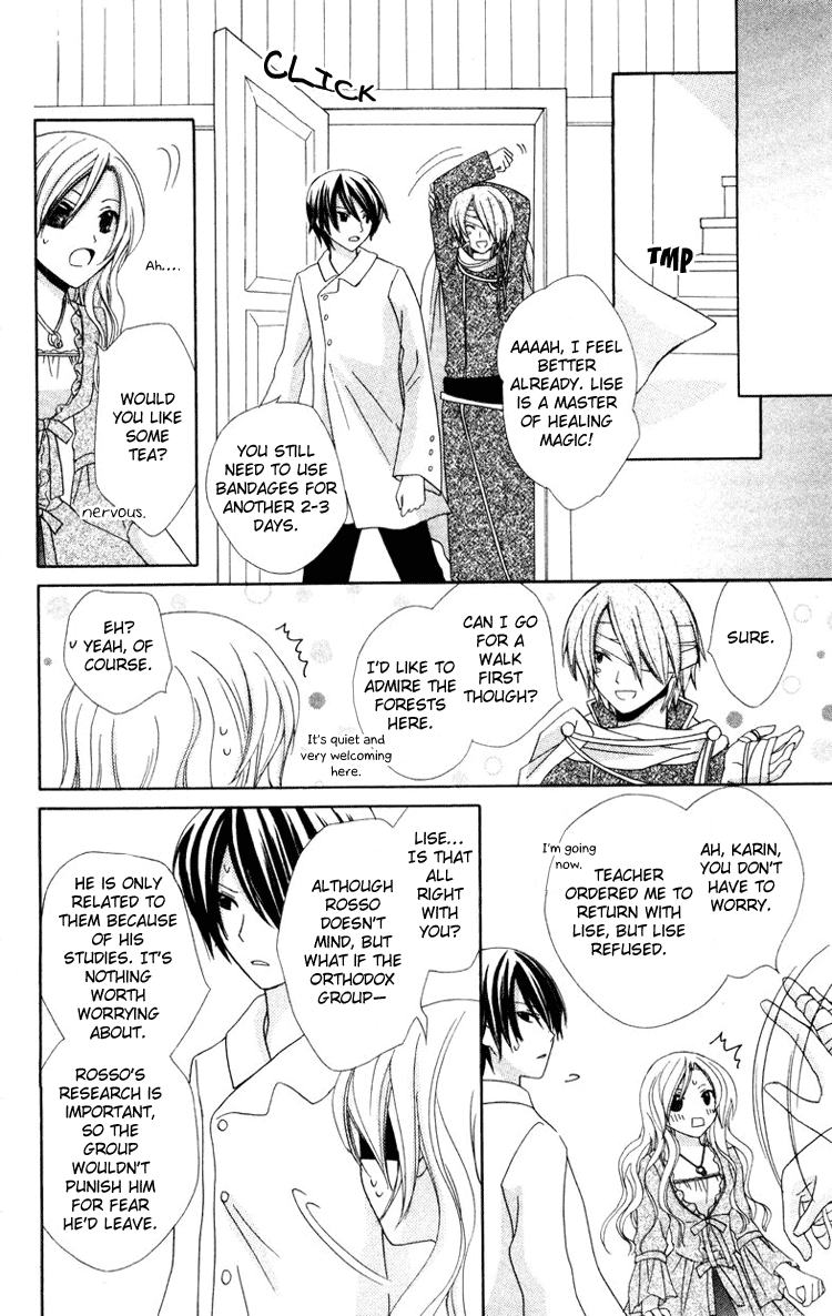 Tobenai Majo Chapter 8 page 14 - Chapter 8