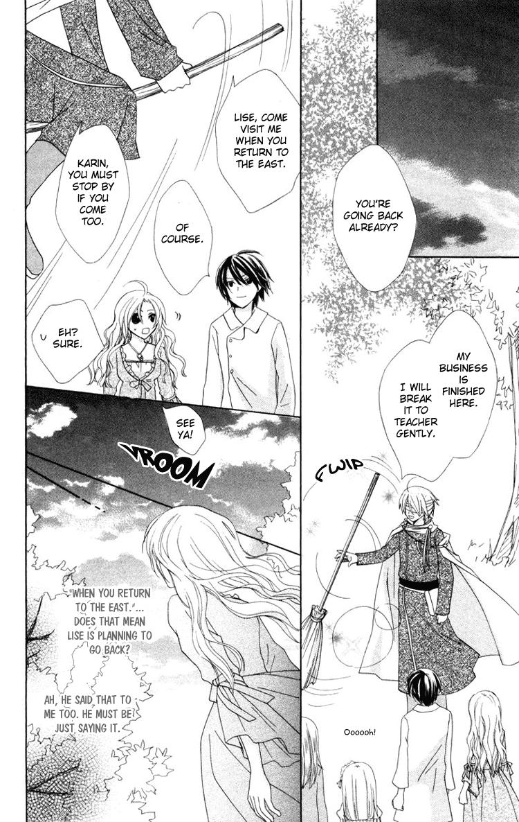 Tobenai Majo Chapter 8 page 16 - Chapter 8