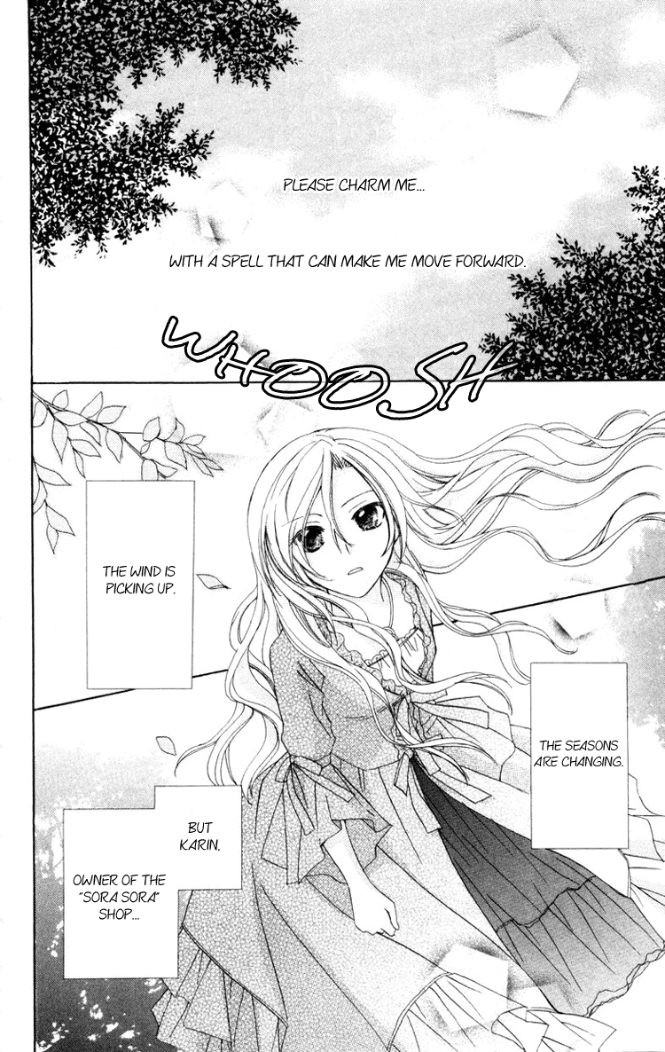 Tobenai Majo Chapter 8 page 2 - Chapter 8