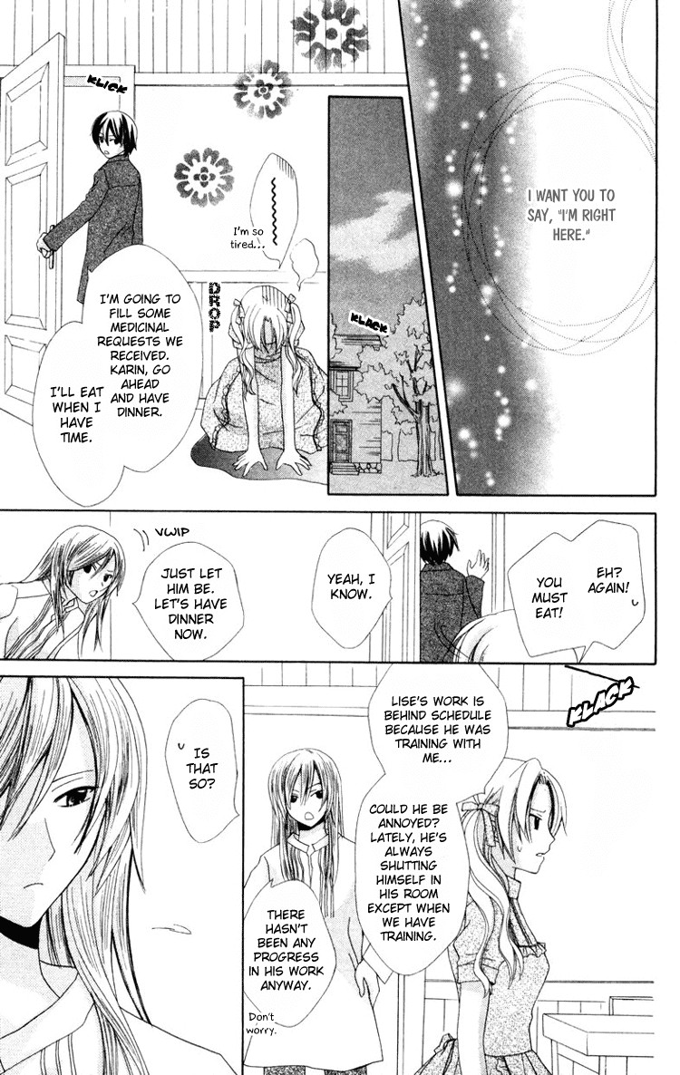 Tobenai Majo Chapter 8 page 27 - Chapter 8