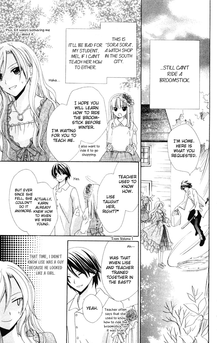 Tobenai Majo Chapter 8 page 3 - Chapter 8