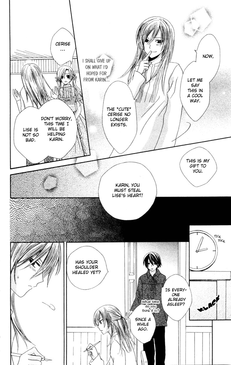 Tobenai Majo Chapter 8 page 30 - Chapter 8
