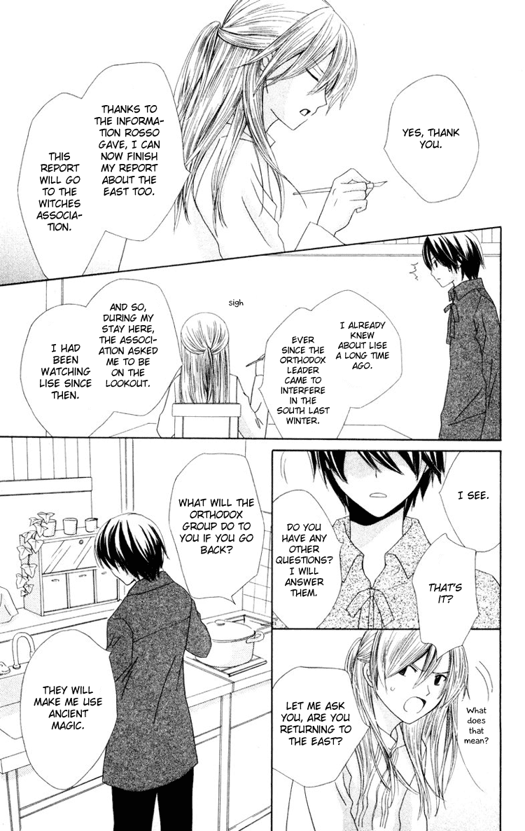Tobenai Majo Chapter 8 page 31 - Chapter 8