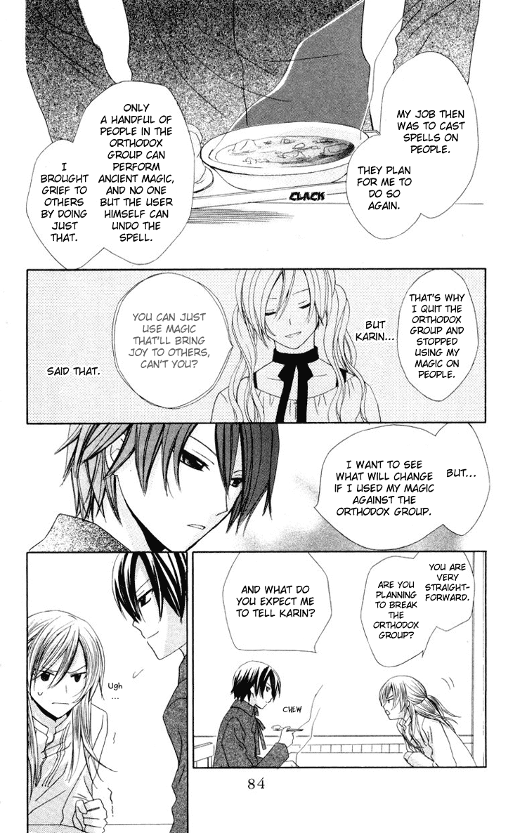 Tobenai Majo Chapter 8 page 32 - Chapter 8