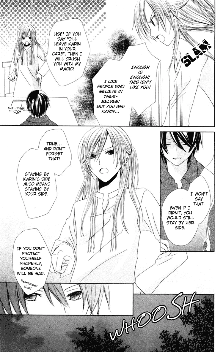 Tobenai Majo Chapter 8 page 33 - Chapter 8