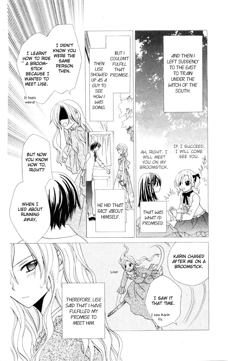 Tobenai Majo Chapter 8 page 4 - Chapter 8