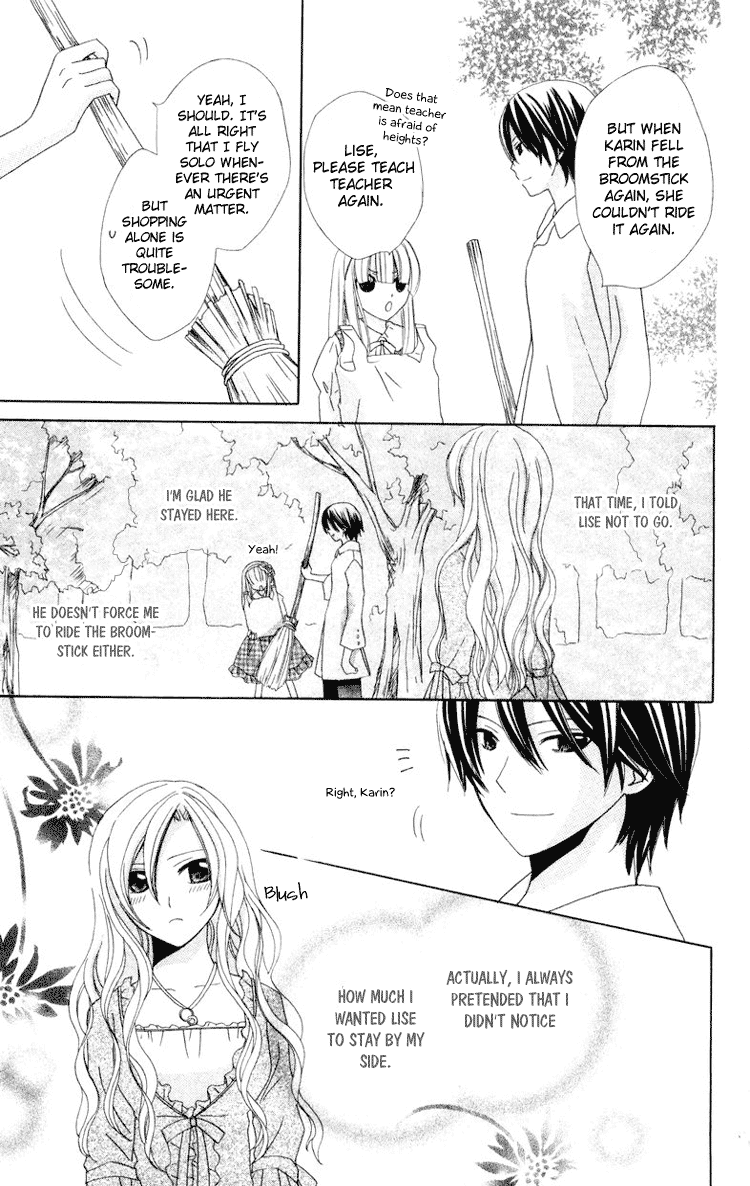 Tobenai Majo Chapter 8 page 5 - Chapter 8