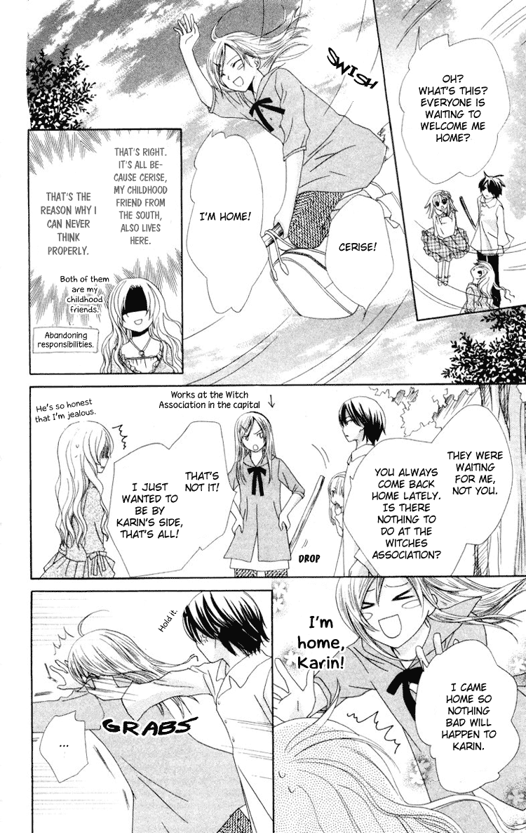Tobenai Majo Chapter 8 page 6 - Chapter 8