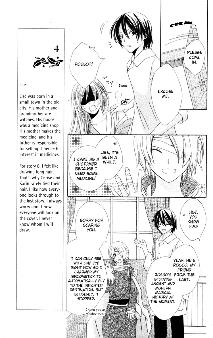 Tobenai Majo Chapter 8 page 9 - Chapter 8
