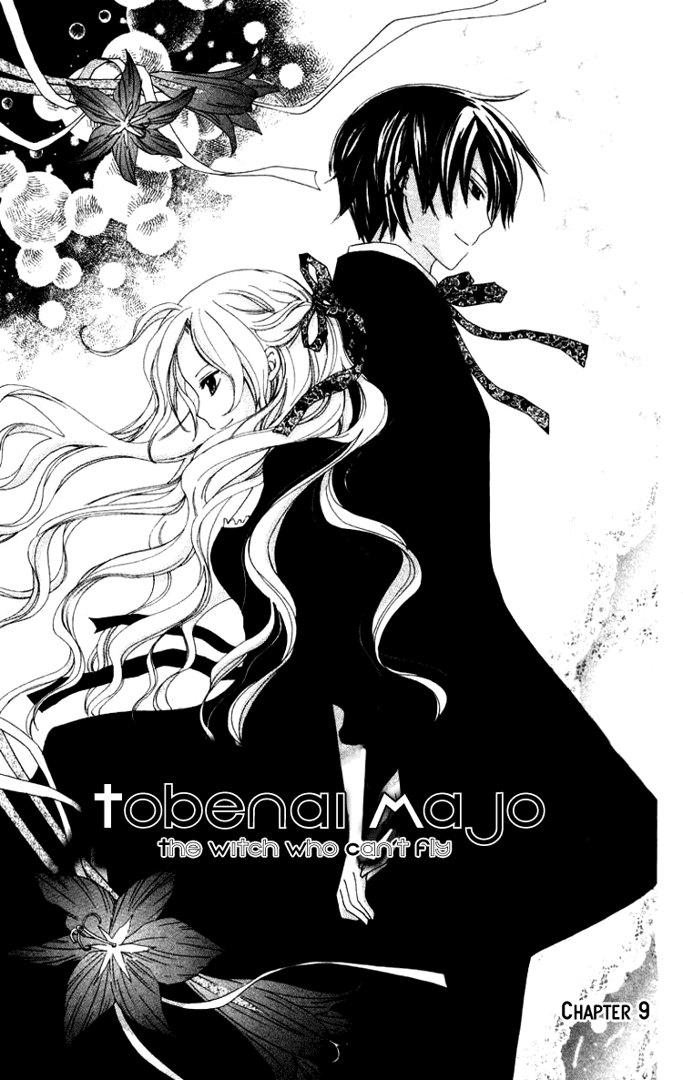 Tobenai Majo Chapter 9 page 1 - Chapter 9