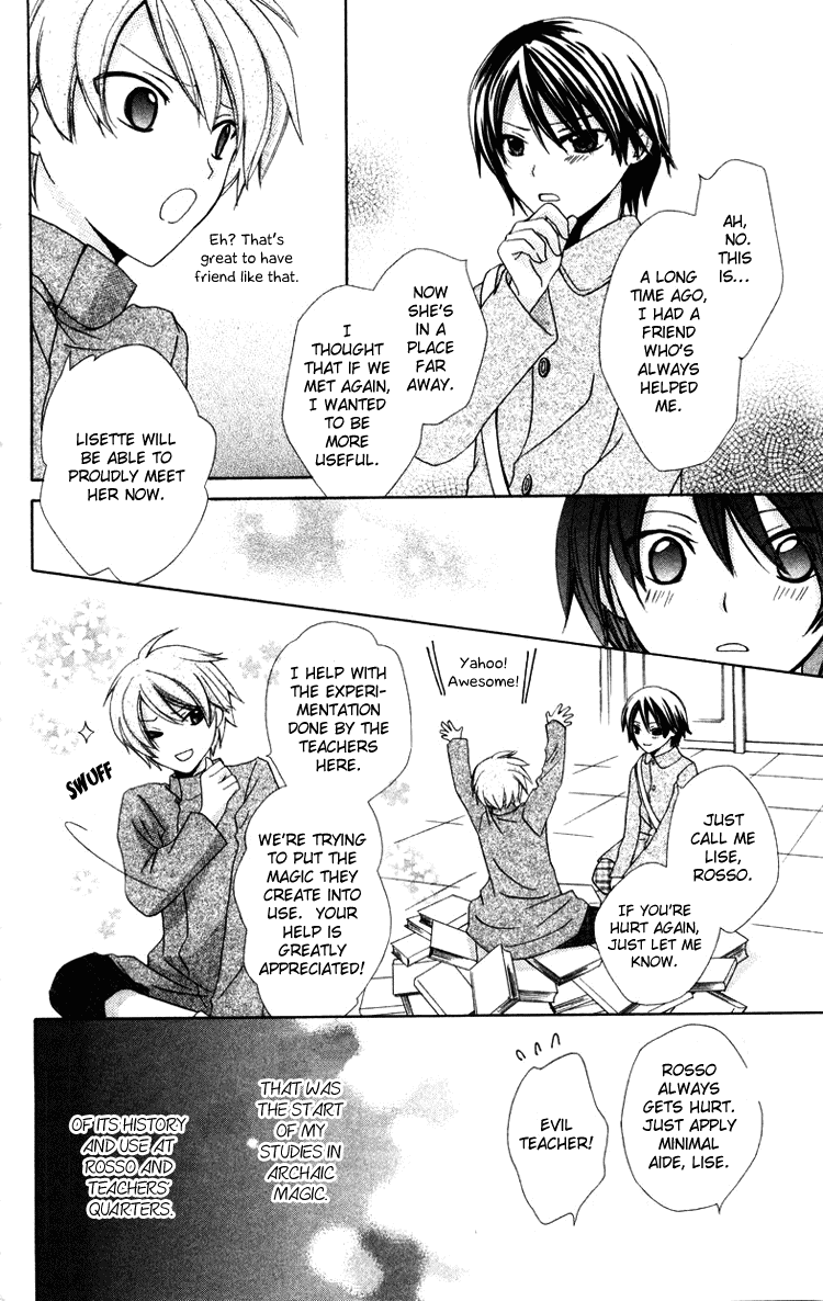 Tobenai Majo Chapter 9 page 14 - Chapter 9