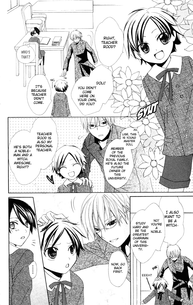 Tobenai Majo Chapter 9 page 16 - Chapter 9