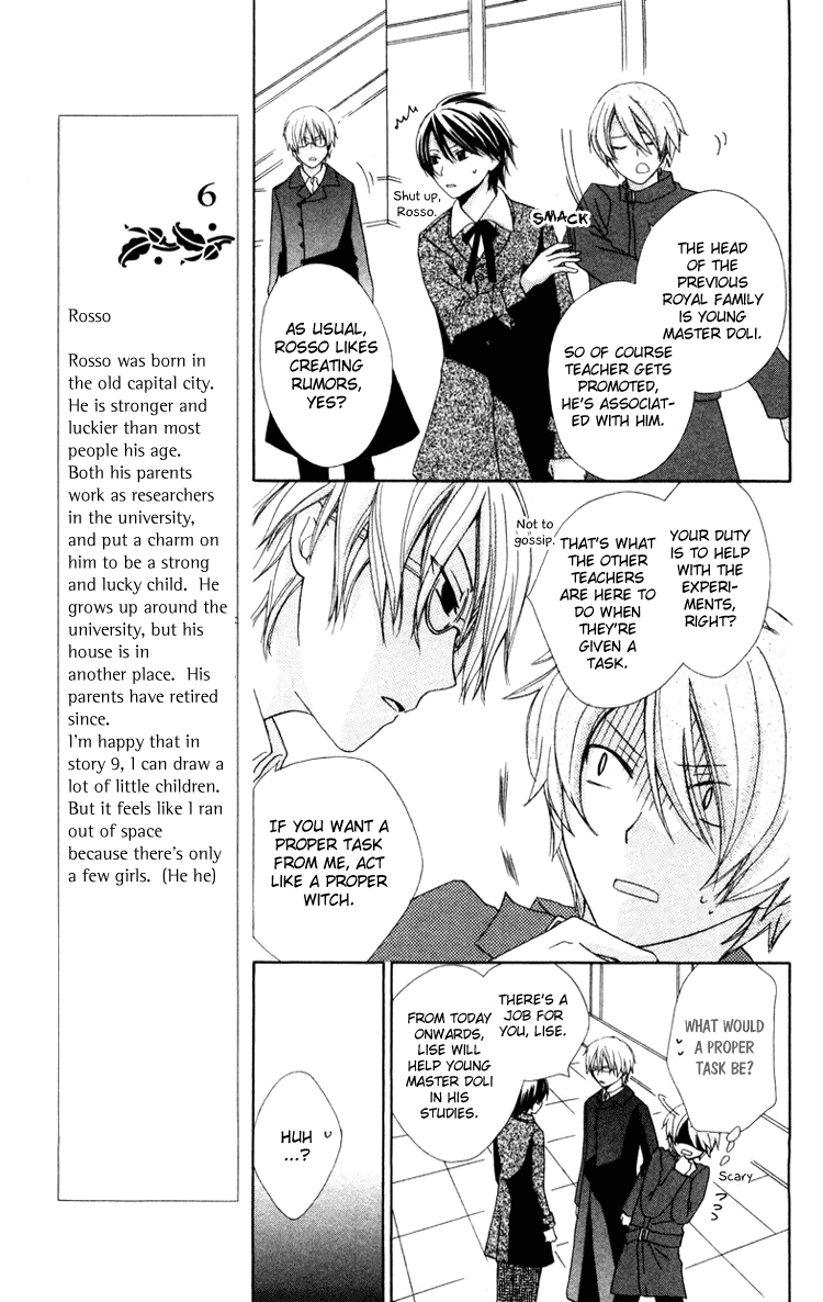 Tobenai Majo Chapter 9 page 19 - Chapter 9